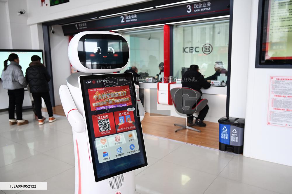 ICBC Intelligent Robot