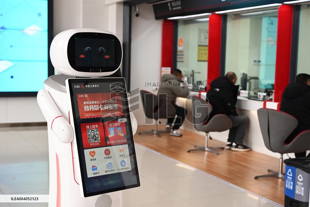 ICBC Intelligent Robot