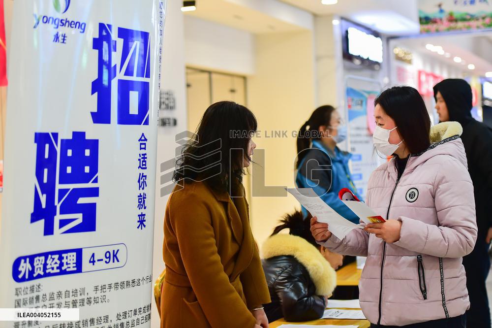 Job Fair in Qingzhou