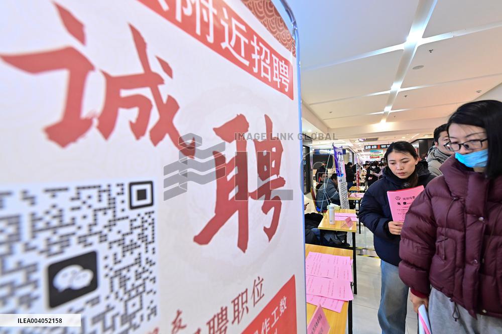 Job Fair in Qingzhou