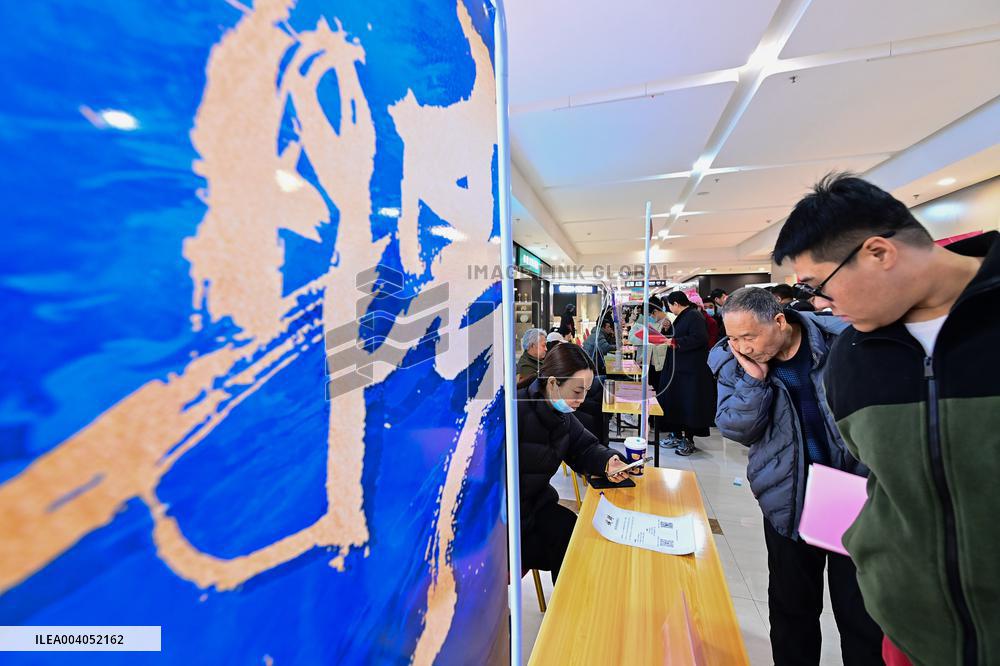 Job Fair in Qingzhou