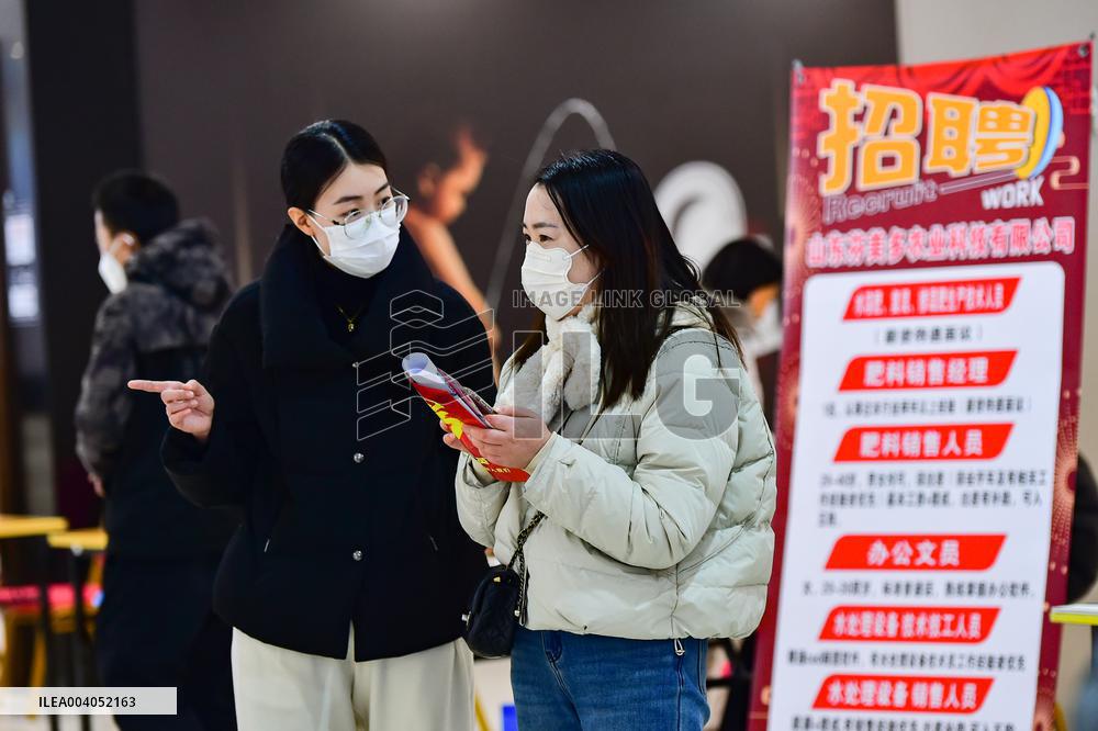 Job Fair in Qingzhou