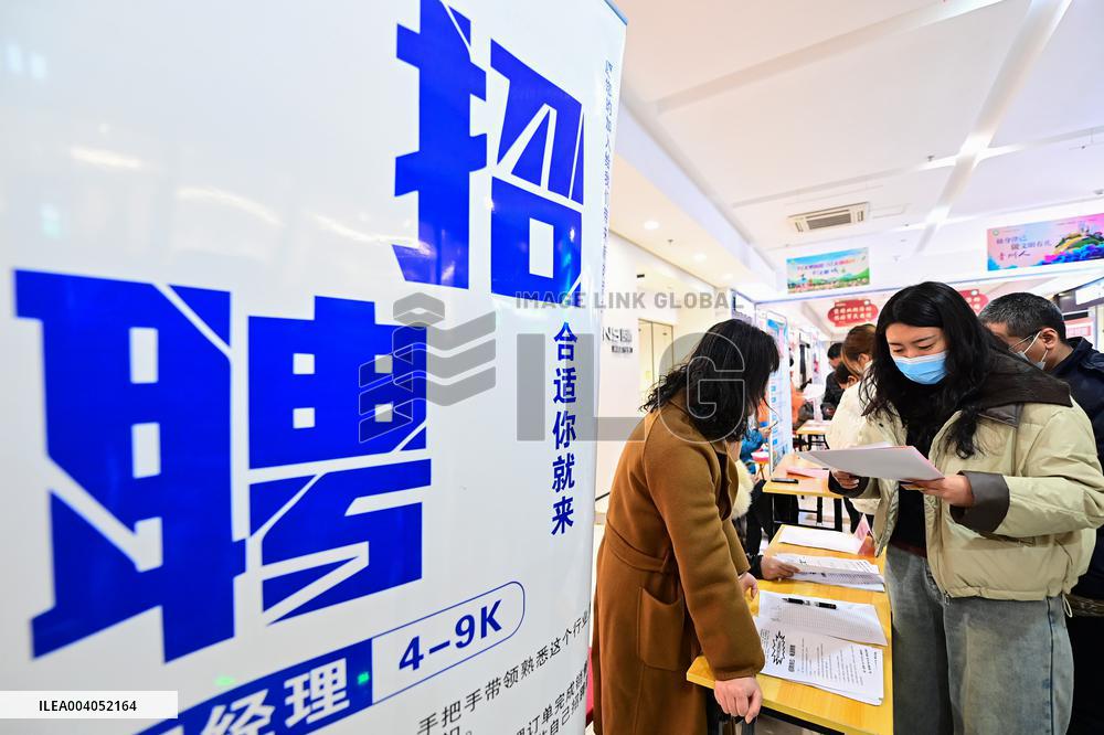 Job Fair in Qingzhou