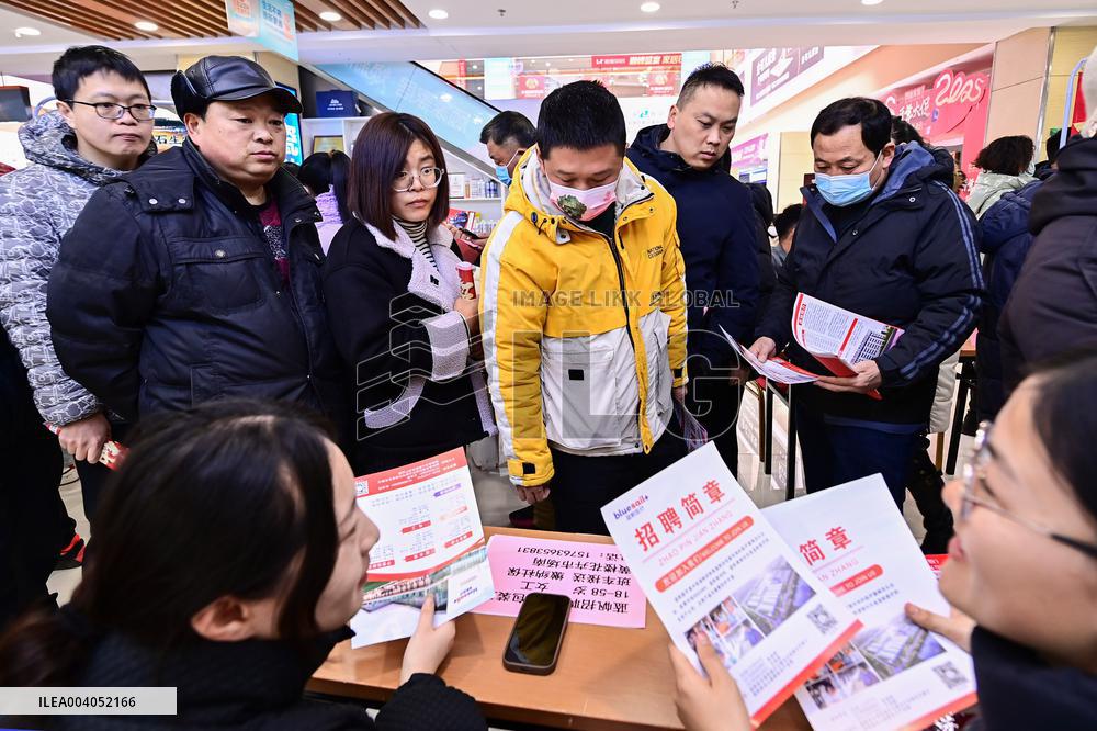 Job Fair in Qingzhou