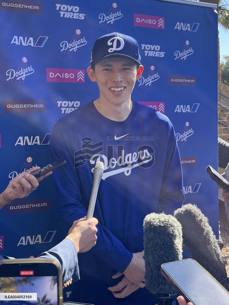 Baseball: Sasaki's marriage announcement