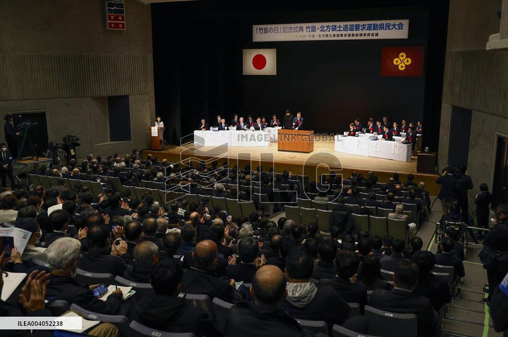 Event in Japan to push claim for islets