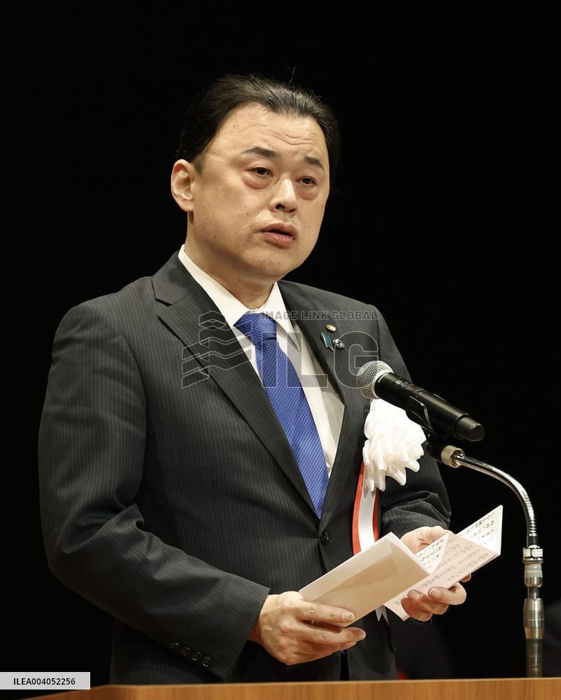 Event in Japan to push claim for islets