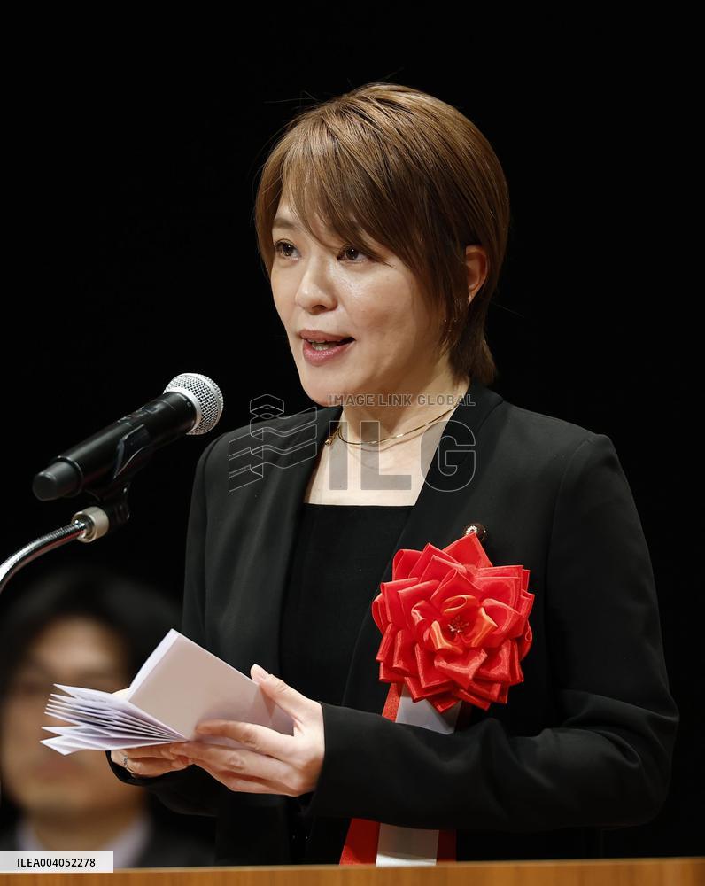 Event in Japan to push claim for islets