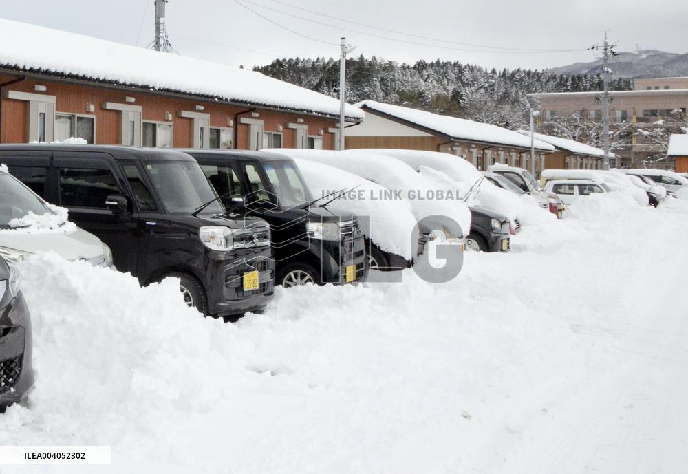 Heavy snowfall in Japan