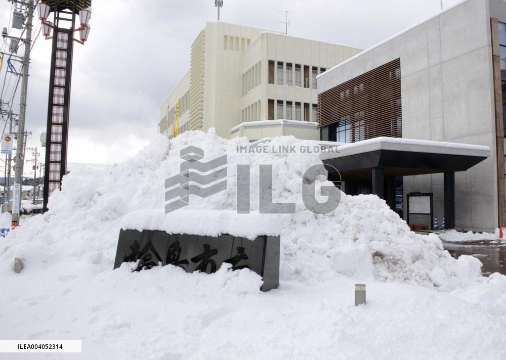 Heavy snowfall in Japan