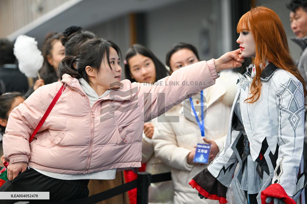 2025 Popular Science ｡､AI Robot Exhibition in Nanjing