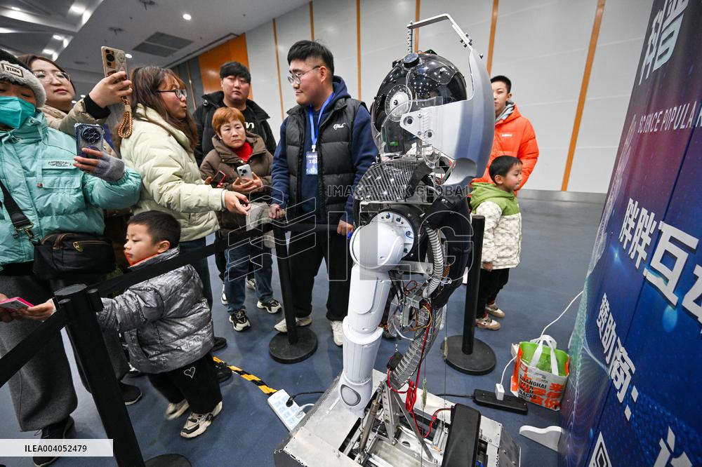 2025 Popular Science ｡､AI Robot Exhibition in Nanjing