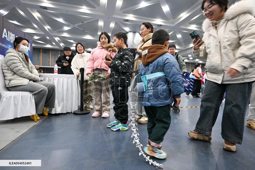 2025 Popular Science ｡､AI Robot Exhibition in Nanjing