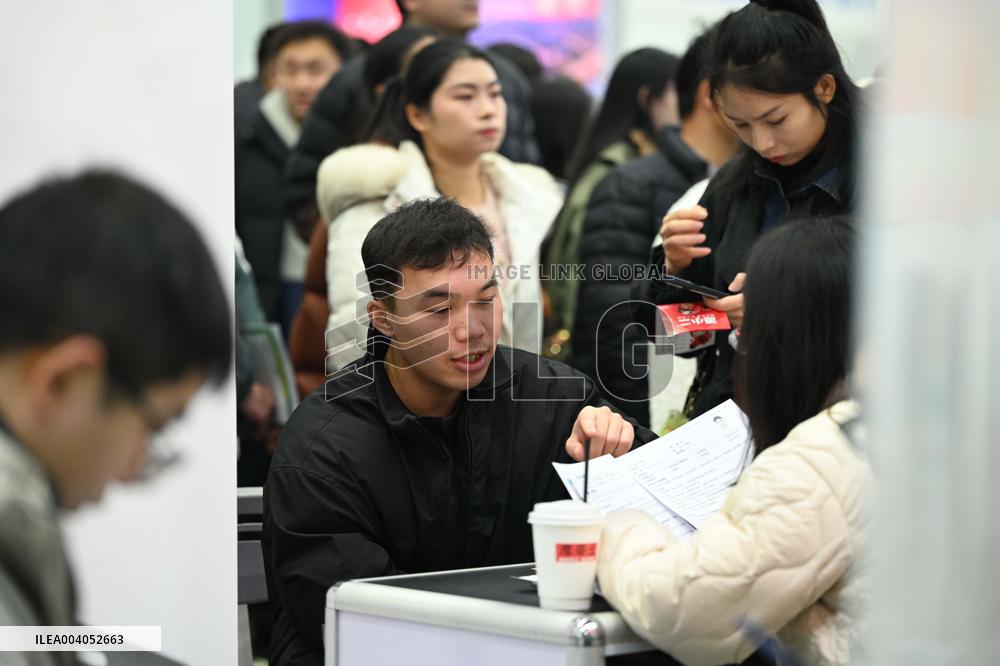 2025 Spring Talent Exchange in Nanning