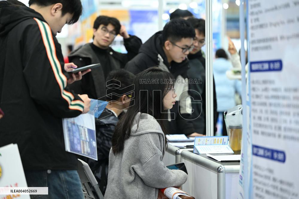 2025 Spring Talent Exchange in Nanning