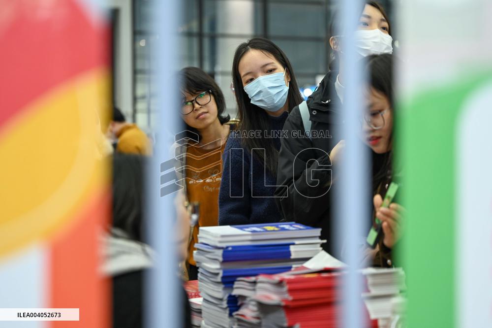 2025 Spring Talent Exchange in Nanning