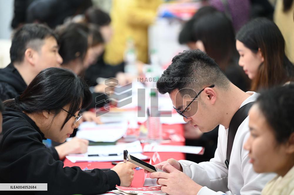 2025 Spring Talent Exchange in Nanning