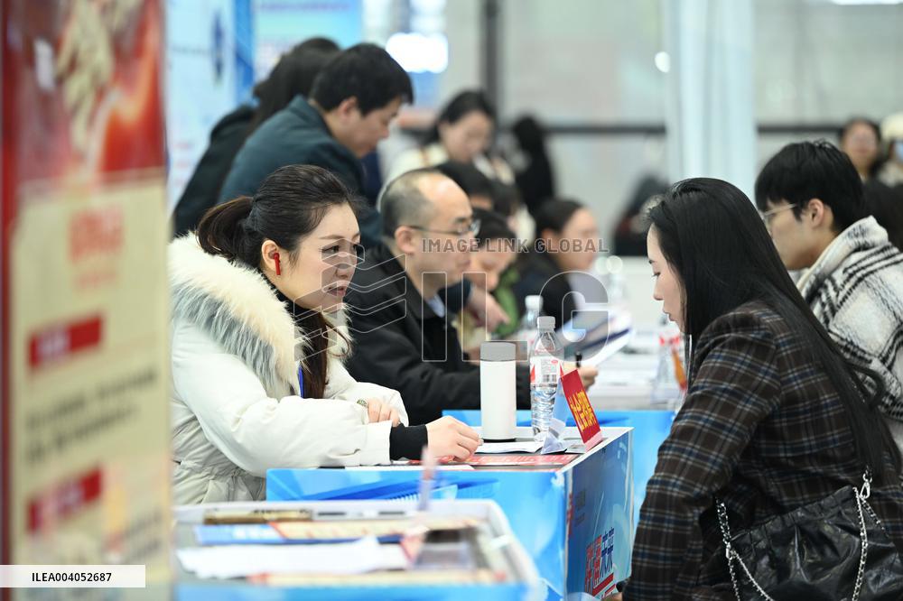 2025 Spring Talent Exchange in Nanning