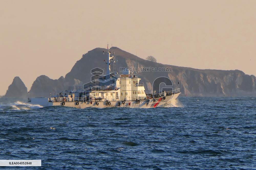 China Coast Guard