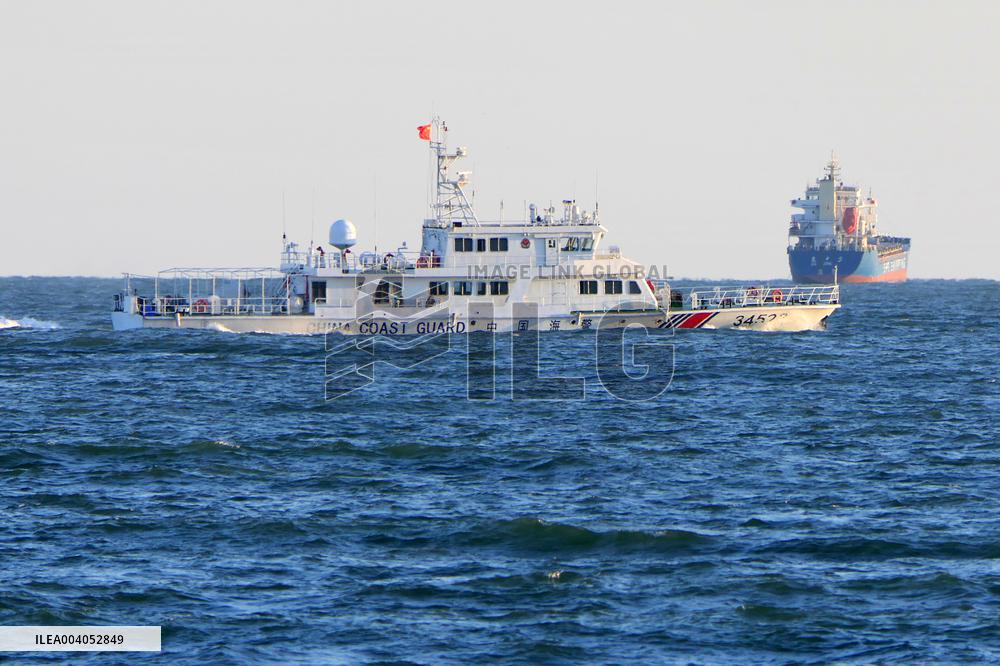 China Coast Guard