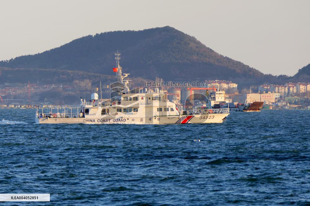 China Coast Guard