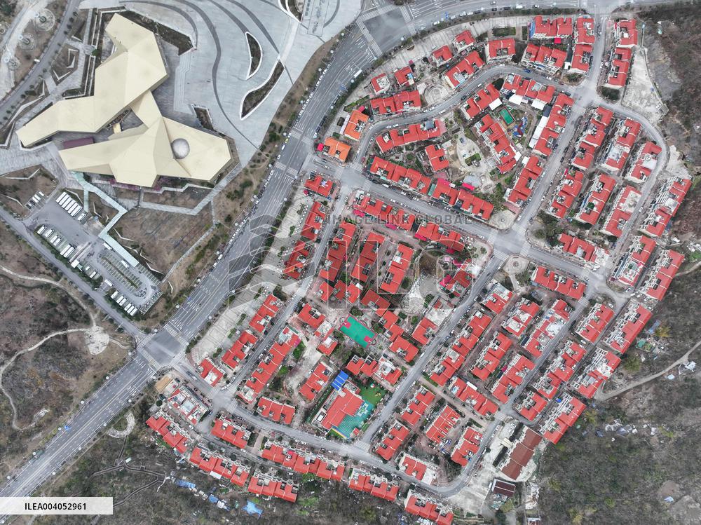 Astronomy Themed Town of Pingtang - China