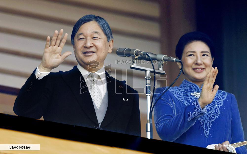 Japanese emperor's 65th birthday