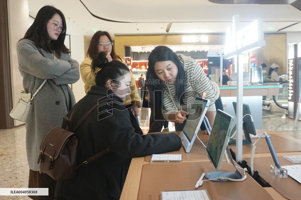 Trump Restricts China's AI Investment