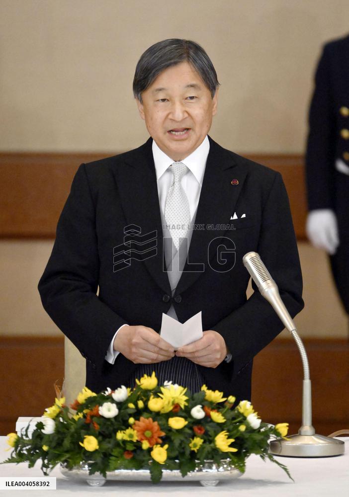 Japanese emperor's 65th birthday