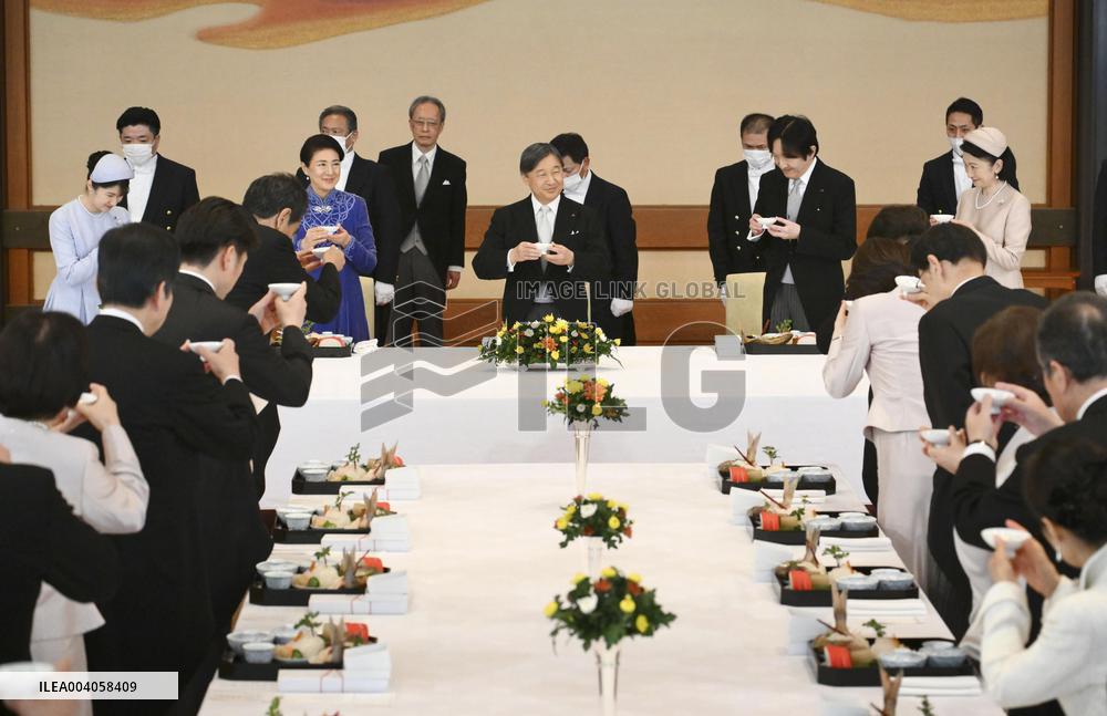 Japanese emperor's 65th birthday