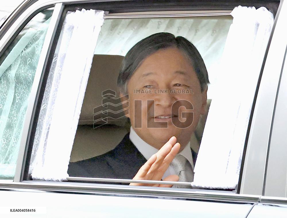 Japanese emperor's 65th birthday