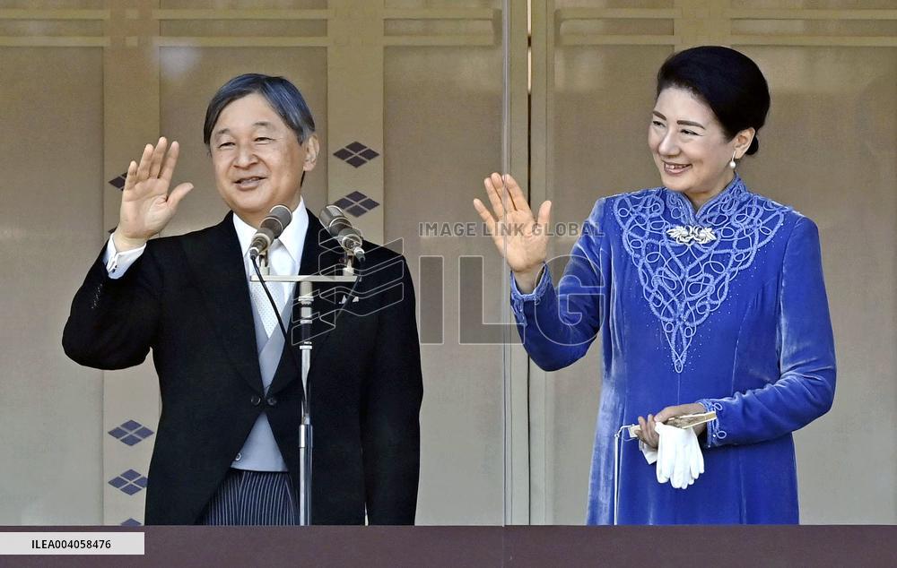 Japanese emperor's 65th birthday