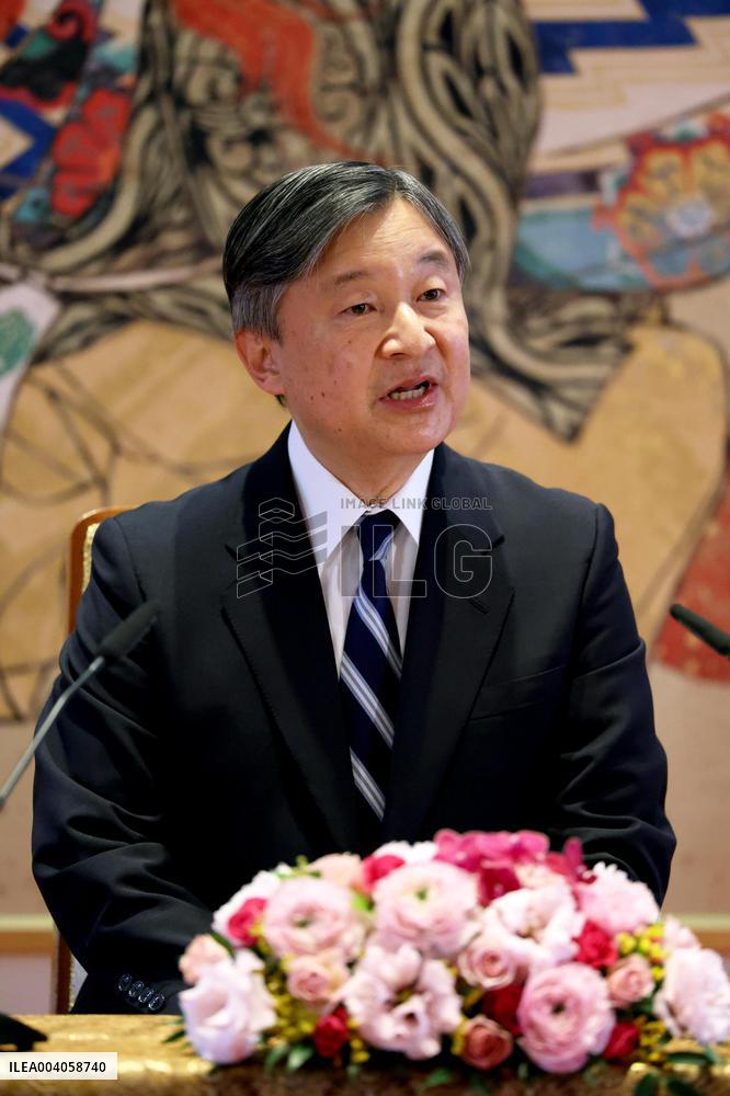 Japanese emperor's 65th birthday