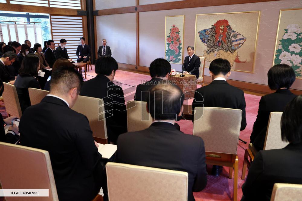 Japanese emperor's 65th birthday