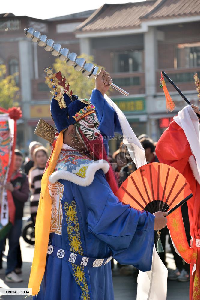 Taiwanese Artists Perform to Welcome The New Year at the Tianhou Palace in Quanzhou