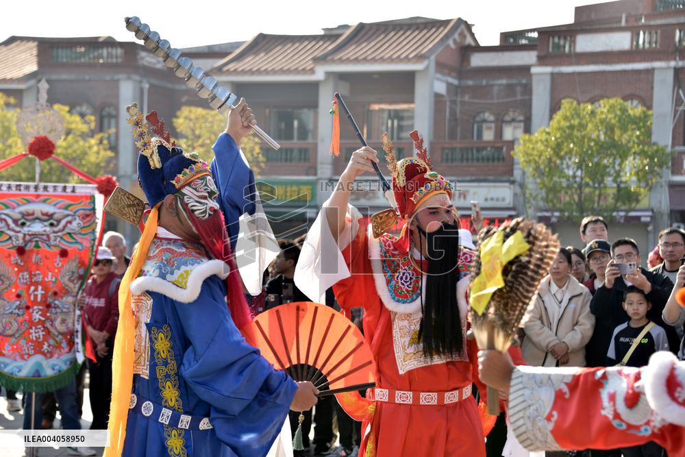 Taiwanese Artists Perform to Welcome The New Year at the Tianhou Palace in Quanzhou