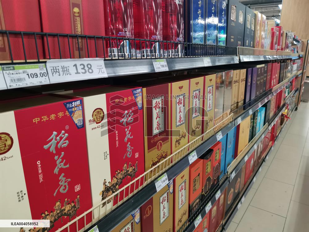 China Liquor Export