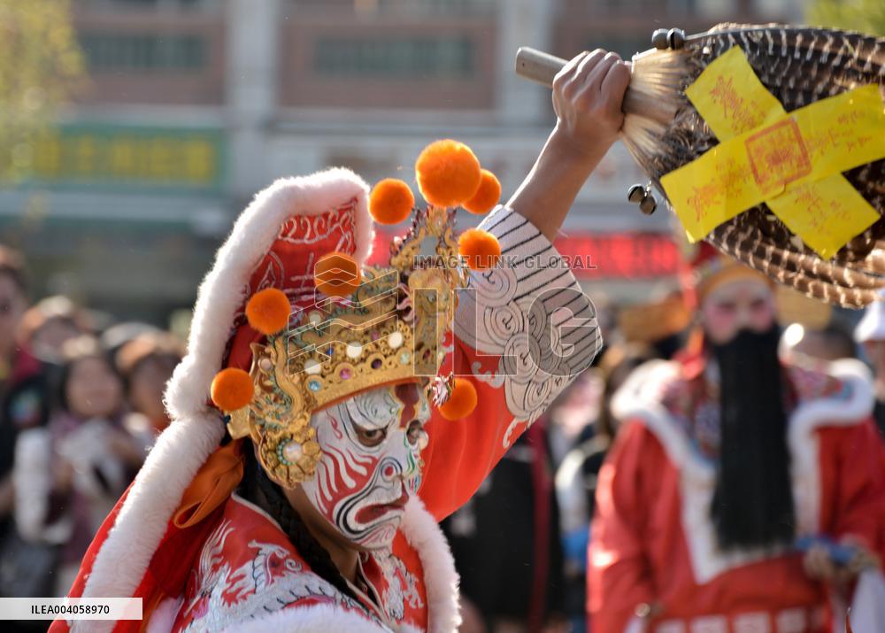Taiwanese Artists Perform to Welcome The New Year at the Tianhou Palace in Quanzhou