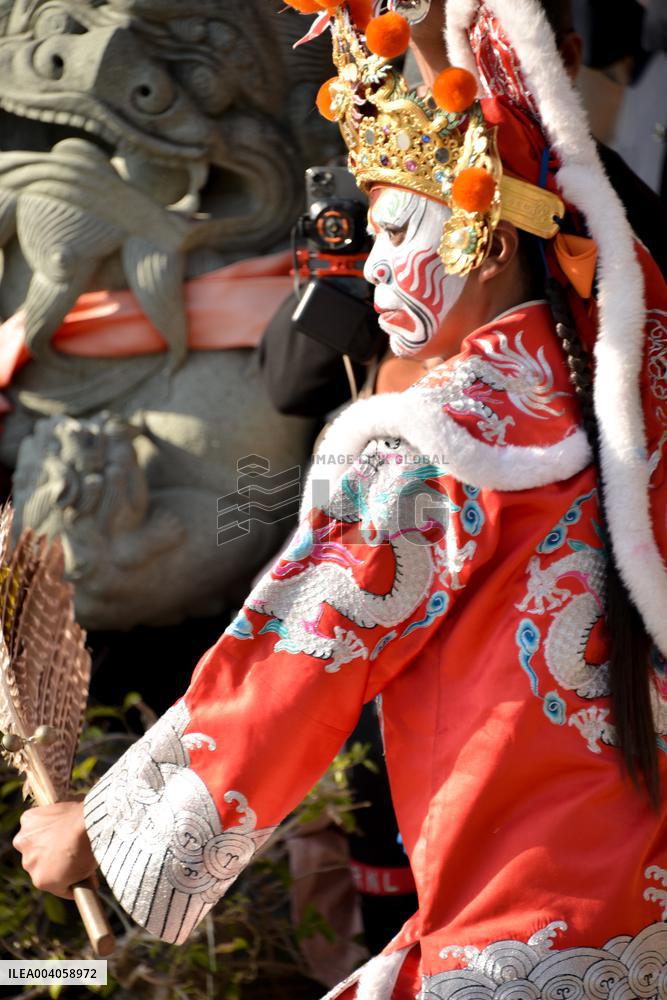 Taiwanese Artists Perform to Welcome The New Year at the Tianhou Palace in Quanzhou