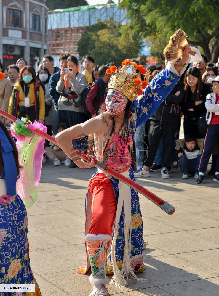 Taiwanese Artists Perform to Welcome The New Year at the Tianhou Palace in Quanzhou