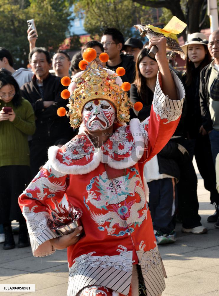 Taiwanese Artists Perform to Welcome The New Year at the Tianhou Palace in Quanzhou