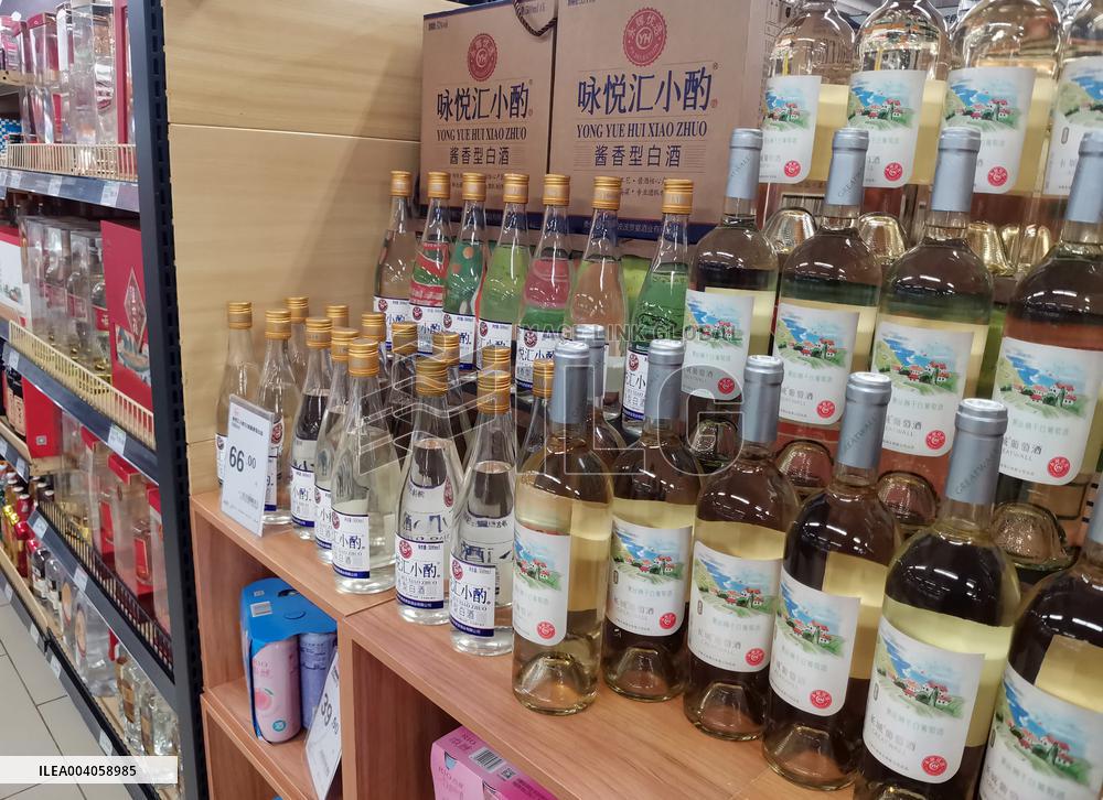 China Liquor Export