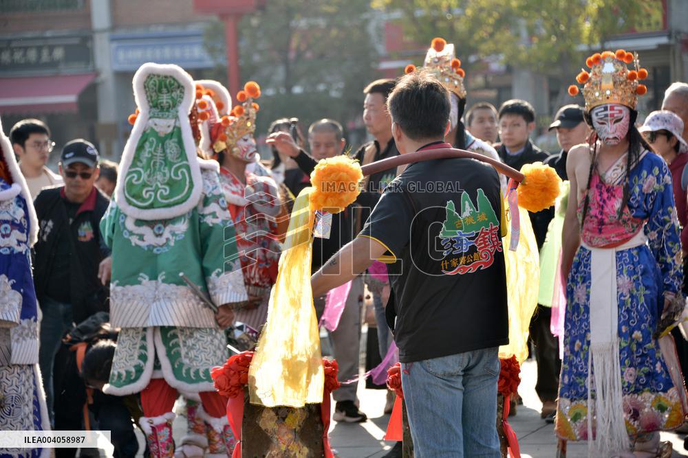 Taiwanese Artists Perform to Welcome The New Year at the Tianhou Palace in Quanzhou