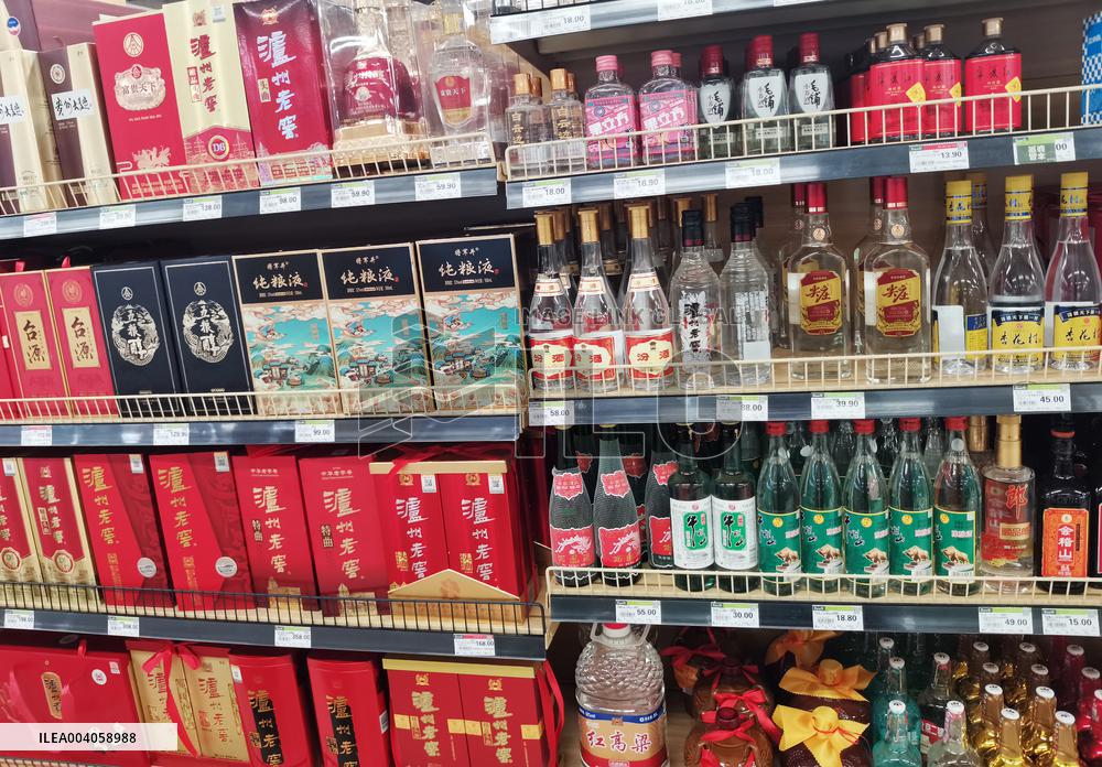 China Liquor Export