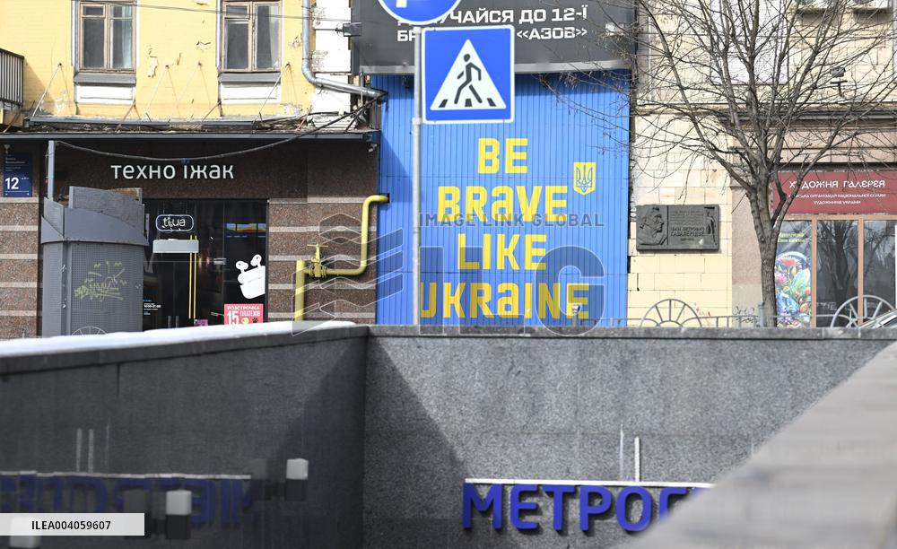 People of Kiev in February 2025