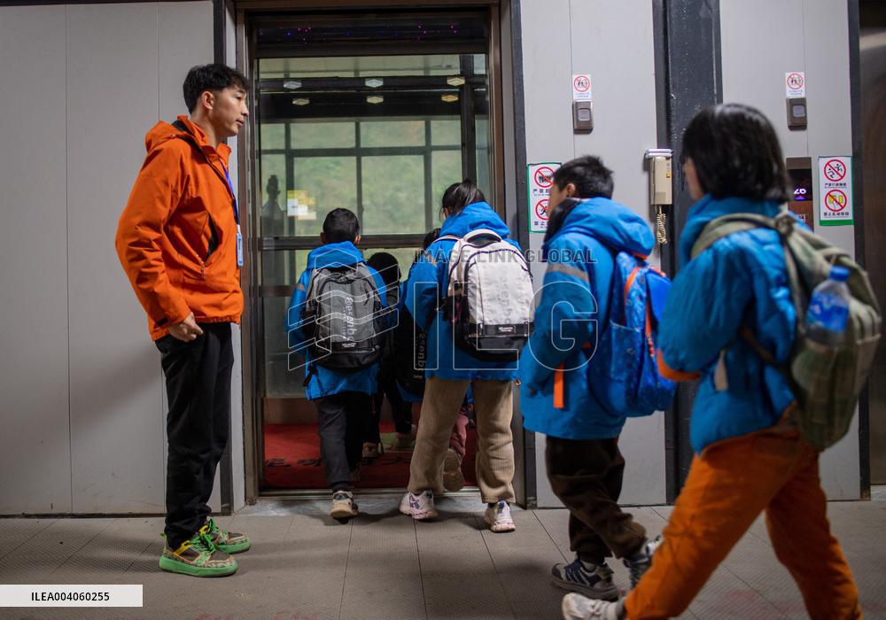 A Cloud Shuttle To The School - China