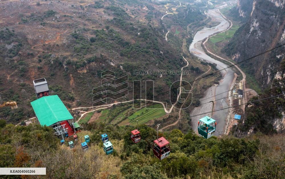 A Cloud Shuttle To The School - China