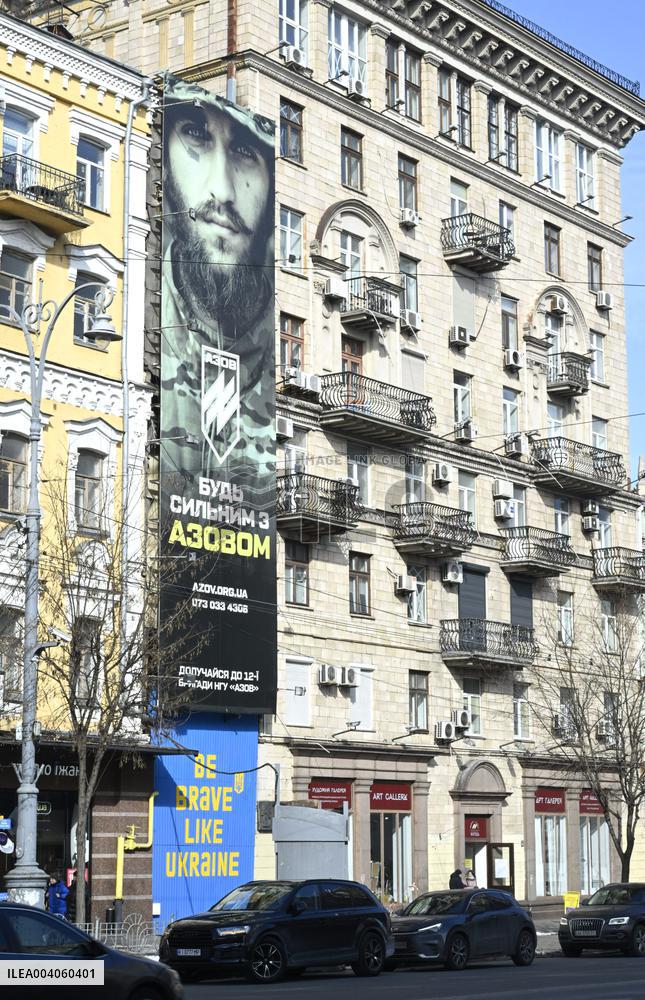 People of Kiev in February 2025