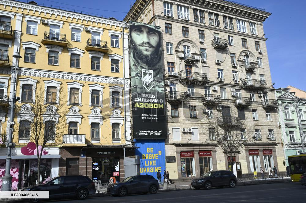 People of Kiev in February 2025