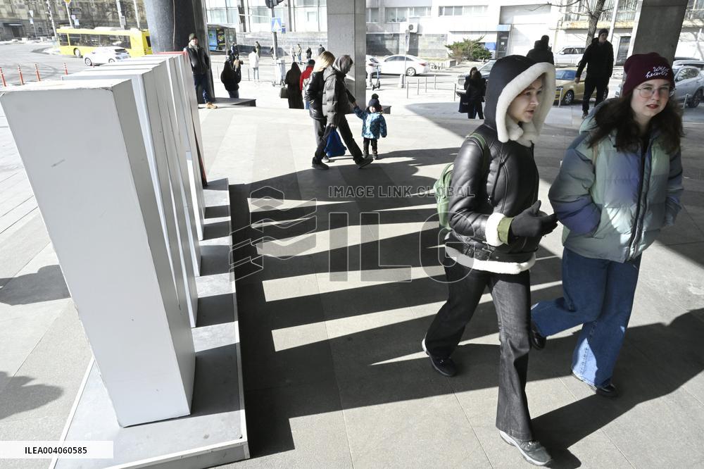 People of Kiev in February 2025